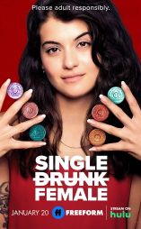 Single Drunk Female - D.R