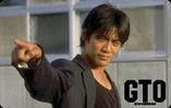 GTO : Great Teacher Onizuka - D.R