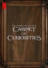 Cabinet de curiosits de Guillermo Del Toro (Le) - D.R