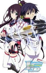 IS: Infinite Stratos - D.R